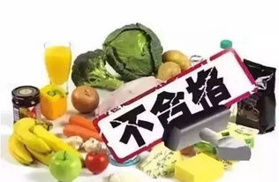 食品安全警鐘再響 9批次食品抽檢不合格，嬰兒果泥、沙糖桔、冰糖柑等預包裝食品榜上有名